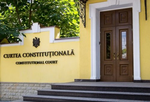 Конституционный суд в полном составе обратился в Генеральную прокуратуру