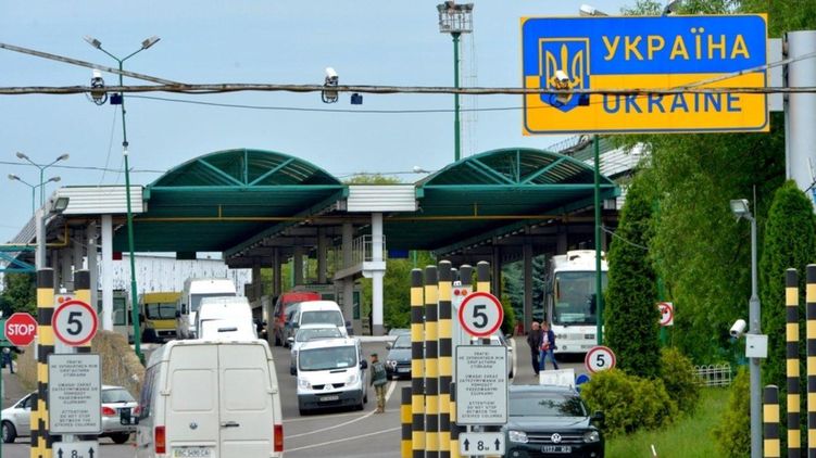 Временно прекращена работа всех пунктов пересечения на границе Молдовы и Украины